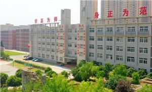 学校环境